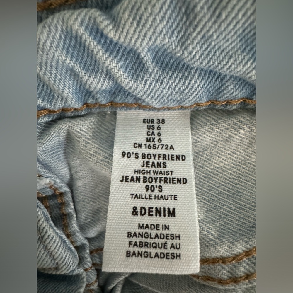 @Denim - Picture 3 of 8